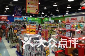 泉州母婴店连锁店有哪几家好