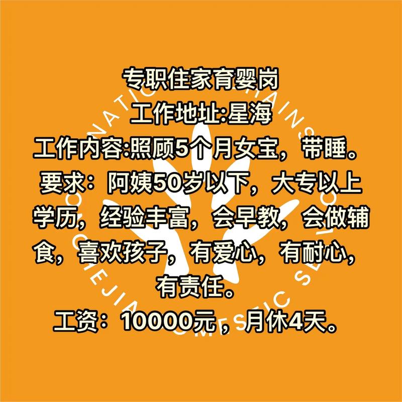 母婴店试营业文案