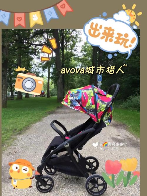 aov母婴产品怎么样