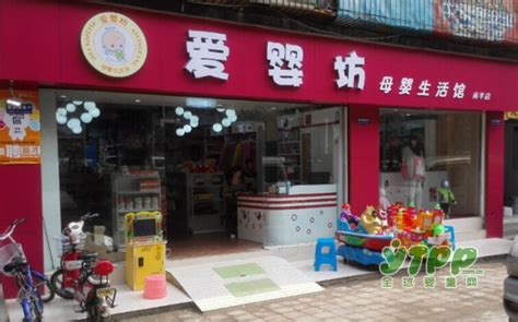 重庆母婴用品批发市场在哪里