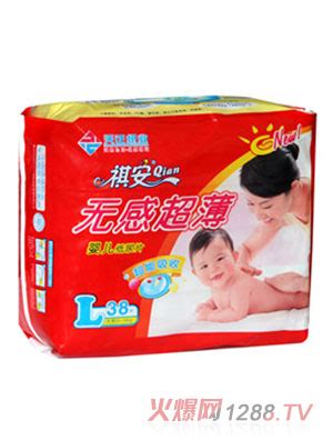 婴幼儿纸尿裤十大品牌