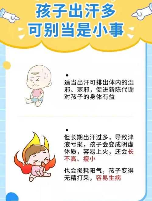 宝宝缺钙怎么办?