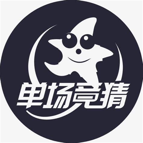 北京单场助手app下载安装