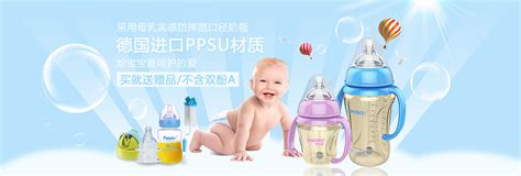 杭州买母婴用品的地方