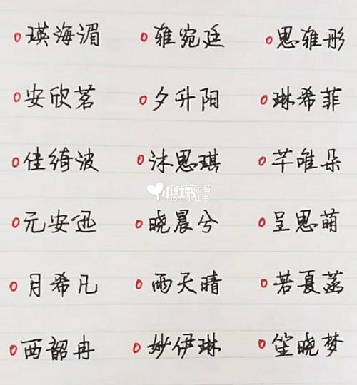 四个字奶粉品牌有哪些