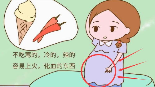 孕妈妈吃什么对宝宝好