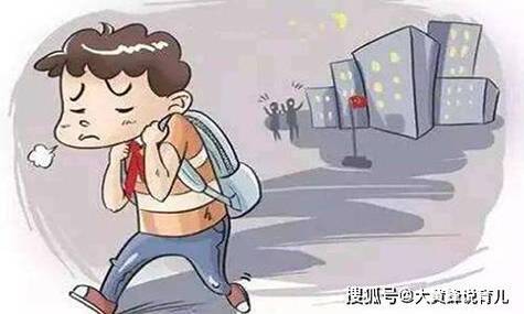 孩子骂父母属于什么性质