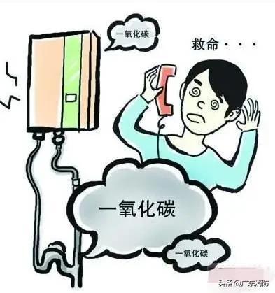 痛心！岁宝宝中毒身亡揭秘背后的悲剧原因与预防措施