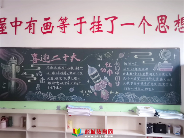 学前教育有什么用(学前教育有哪些大学)