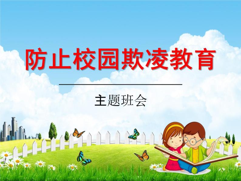 学前教育有什么用(学前教育有哪些大学)