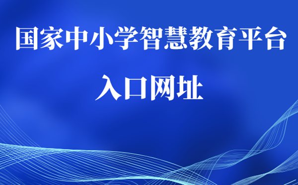 亮剑游戏官网教育