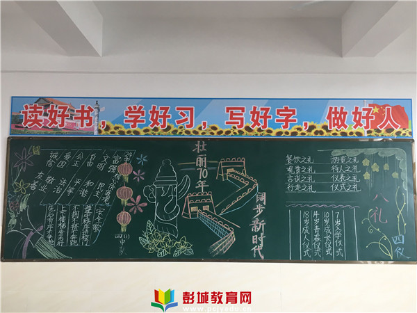 上海大专学前教育