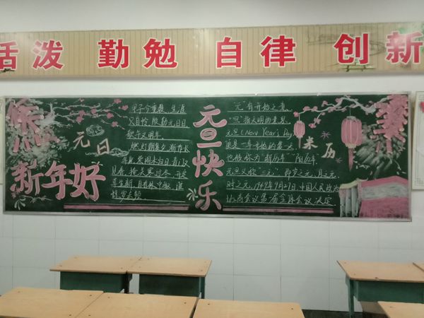 学前教育舞蹈桃花笑(学前教育舞蹈课辛苦么)