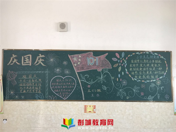 幼儿游戏是基本教育活动(幼儿游戏的教育价值)