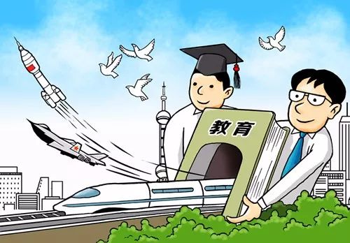 学前教育学生实习鉴定