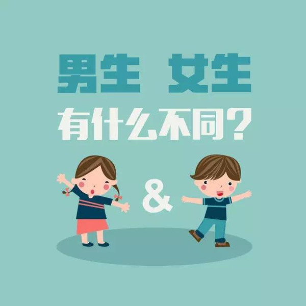 学生安全教育平安(学生安全教育感想)