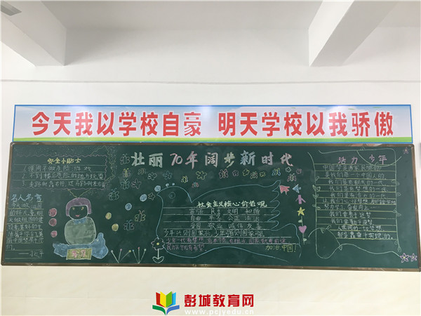 幼儿游戏是基本教育活动(幼儿游戏的教育价值)